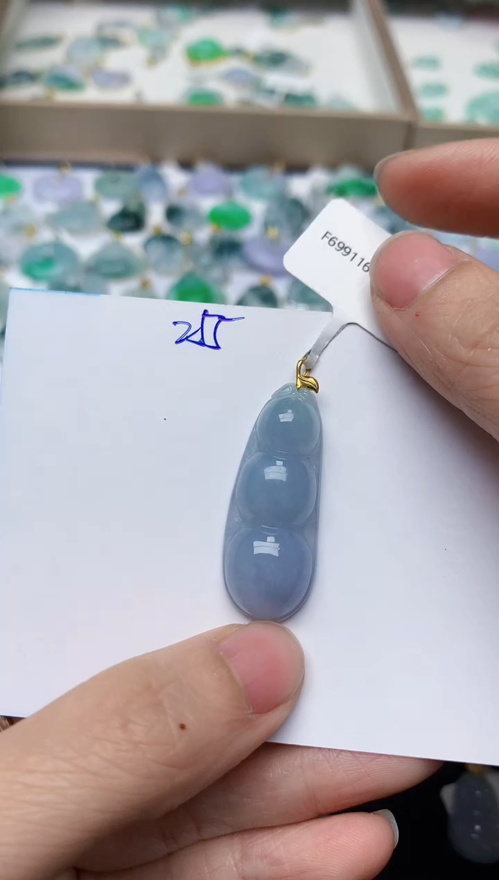 【闪购商品】翡翠颈饰18K金镶嵌天然翡翠A货    