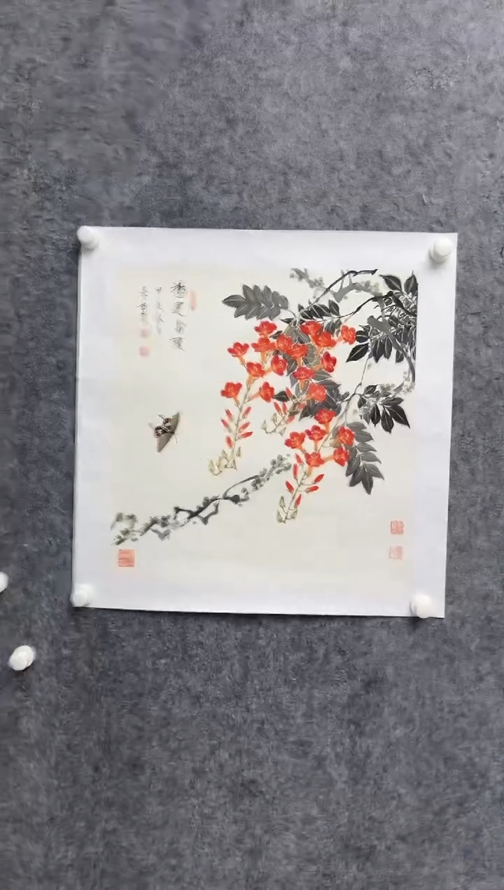 【闪购商品】绘画崔景哲-2平尺-国画