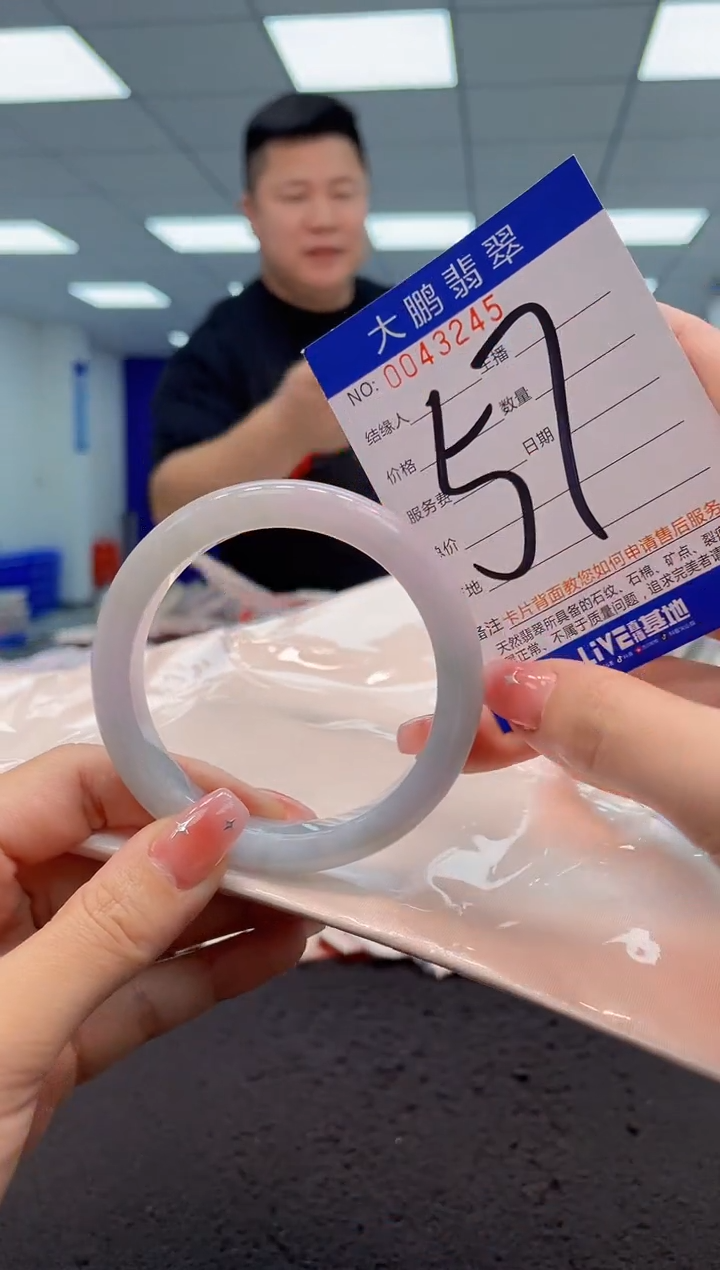 【闪购商品】翡翠手镯未镶嵌AAAAAAAAAA