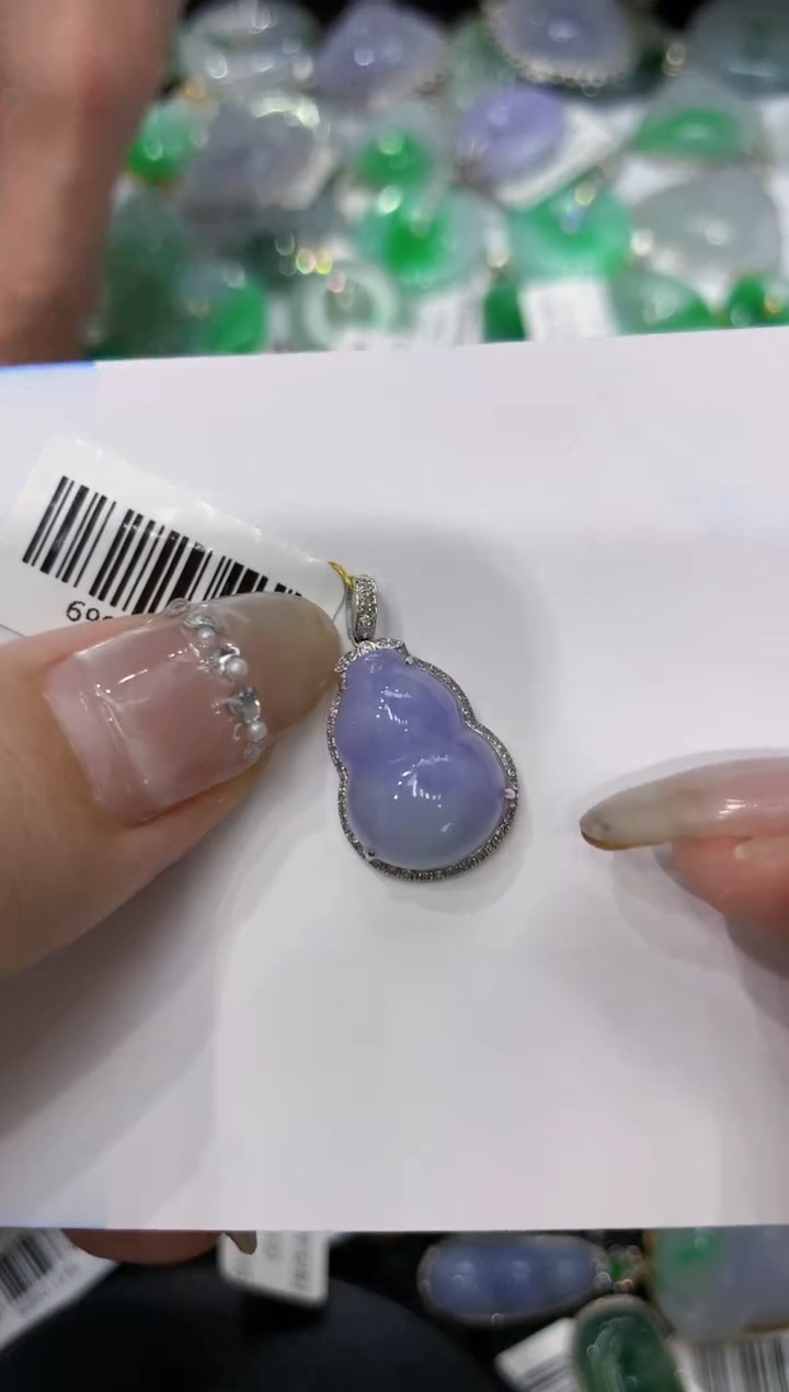 【闪购商品】翡翠颈饰18K金镶嵌222222222