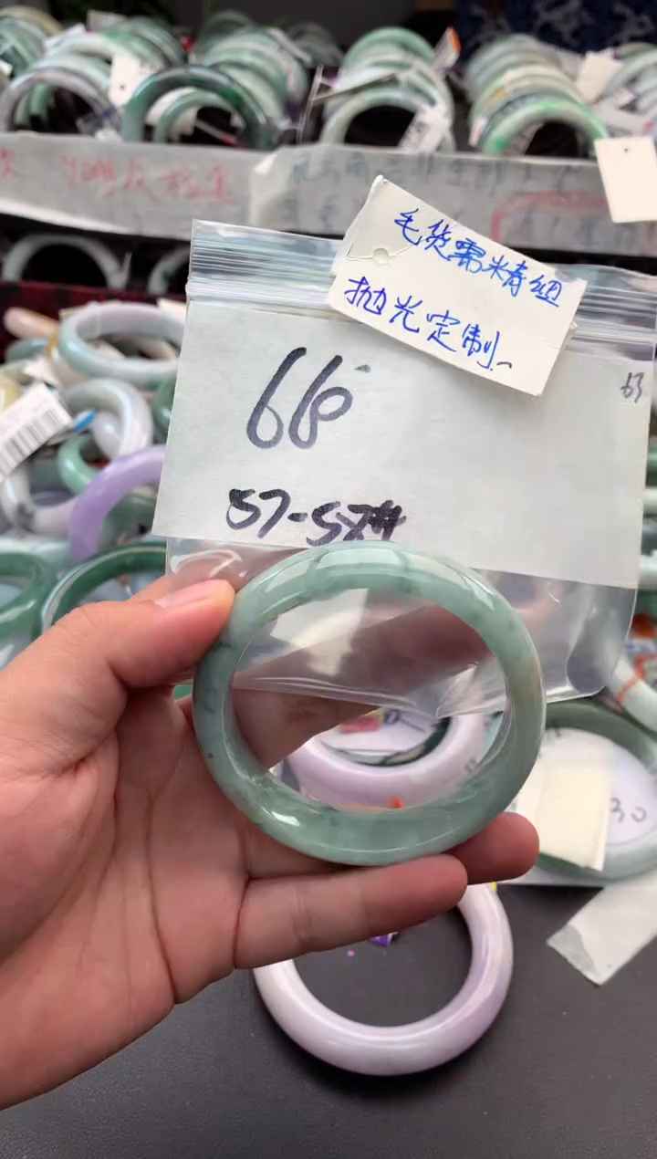 【闪购商品】定制翡翠未镶嵌毛货需精细抛光+多人