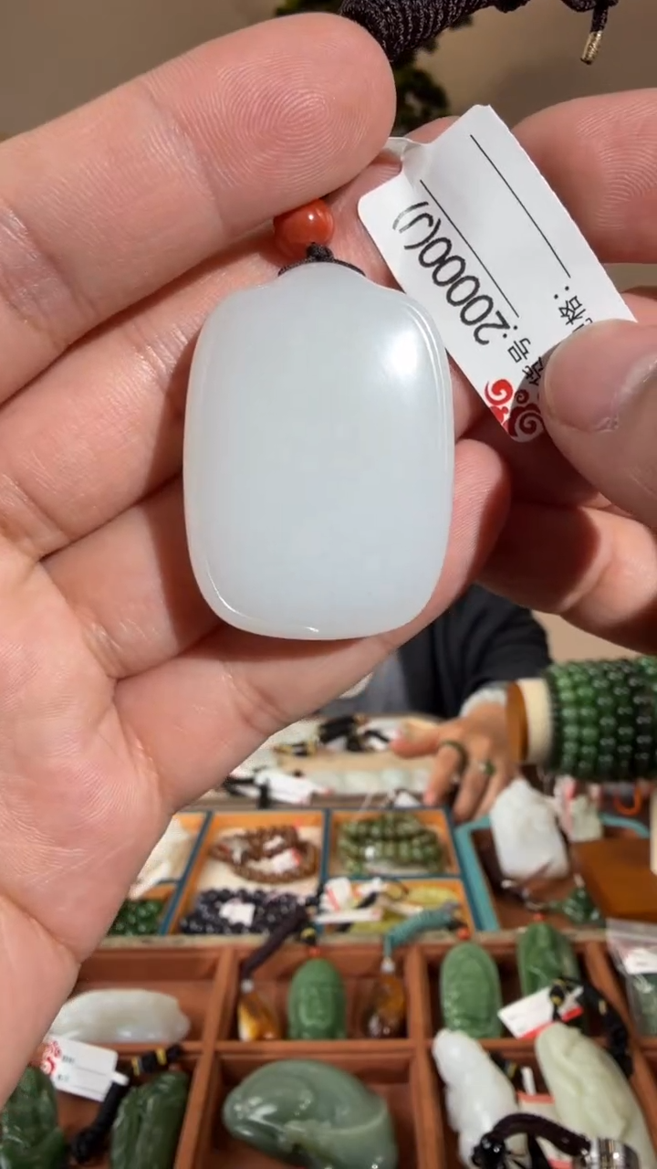 颈饰未镶嵌和田玉J