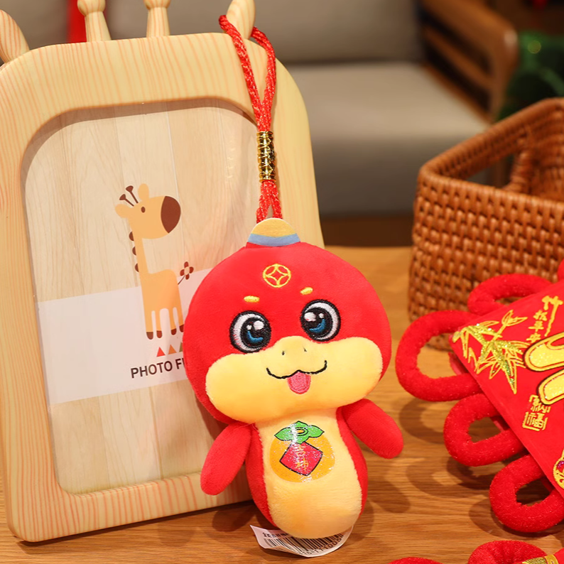 生肖蛇挂件蛇年吉祥物公仔2025生肖蛇玩偶毛绒玩具钥匙扣包挂件