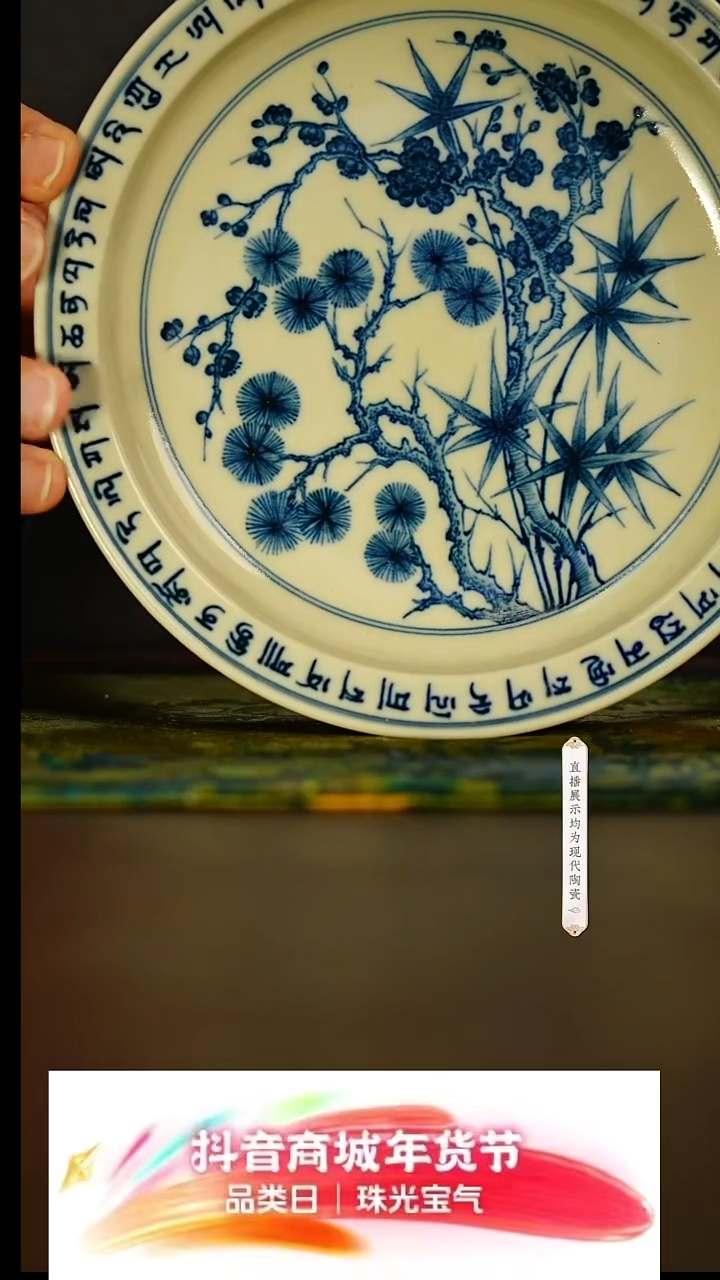 【闪购商品】36号号号号号号号号@@msmg14