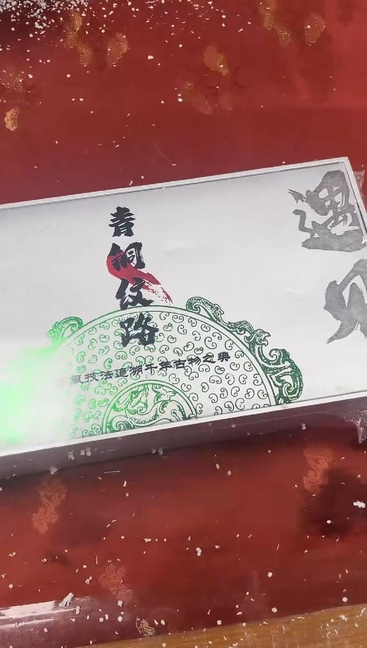 【闪购商品】精品茶具@@@@@@@@@@@