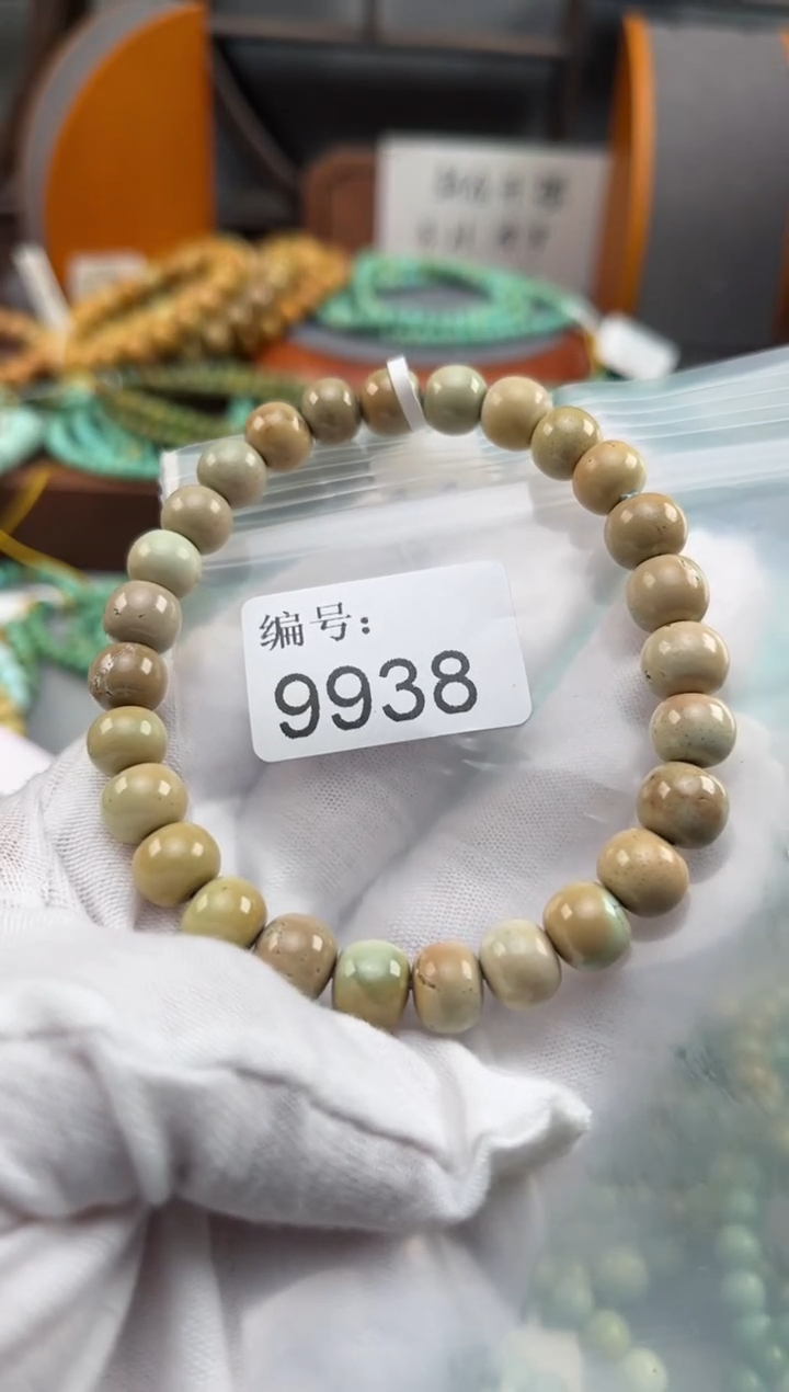 【闪购商品】绿松石松石未镶嵌9938