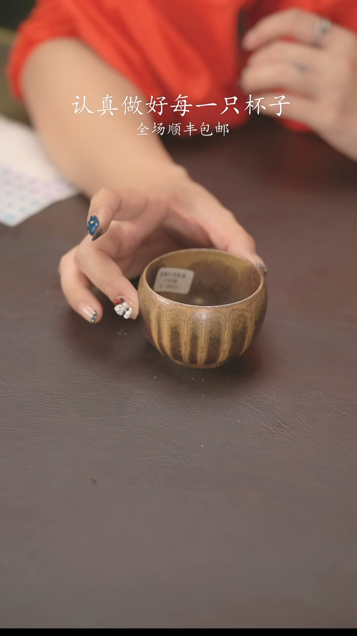 不退不换小龙堂天**风148