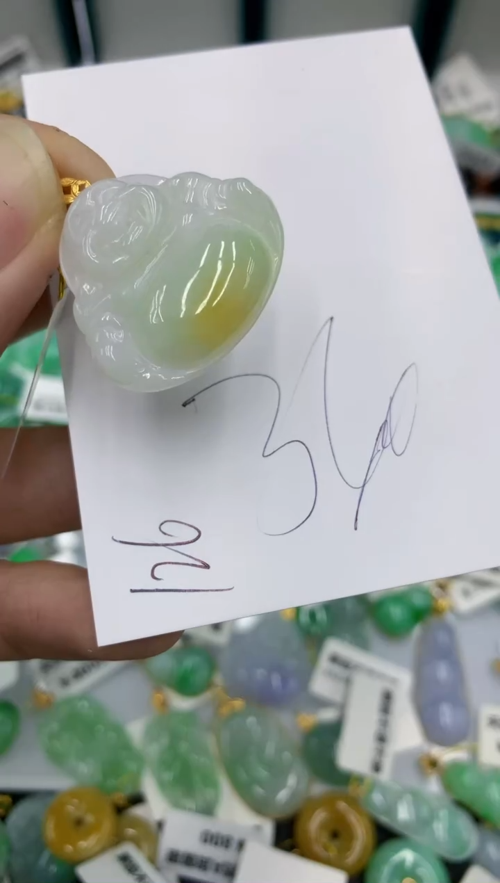 【闪购商品】翡翠颈饰18K金镶嵌号链接111111