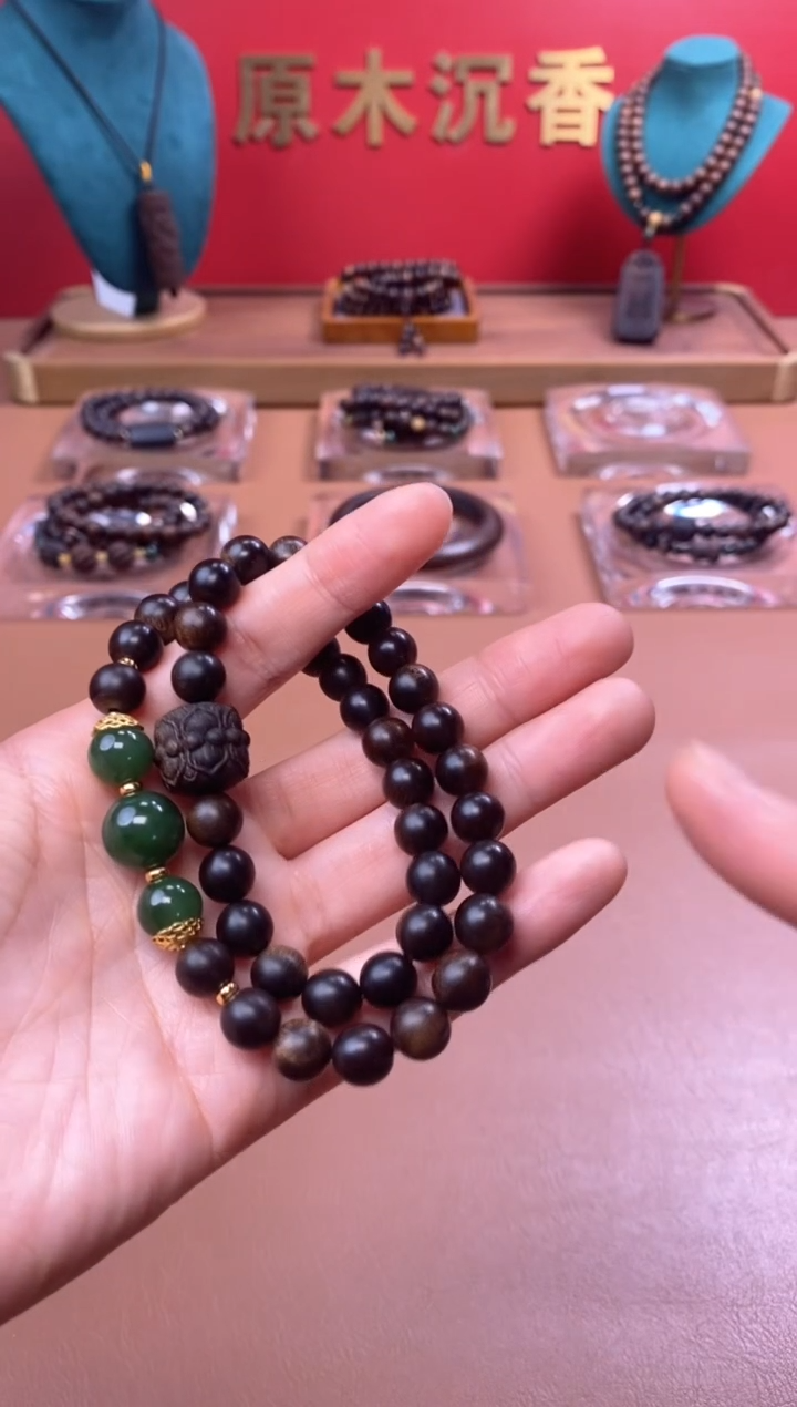 【闪购商品】沉香手串P沉水玉化紫棋楠08+紫棋楠莲花沉香木雕