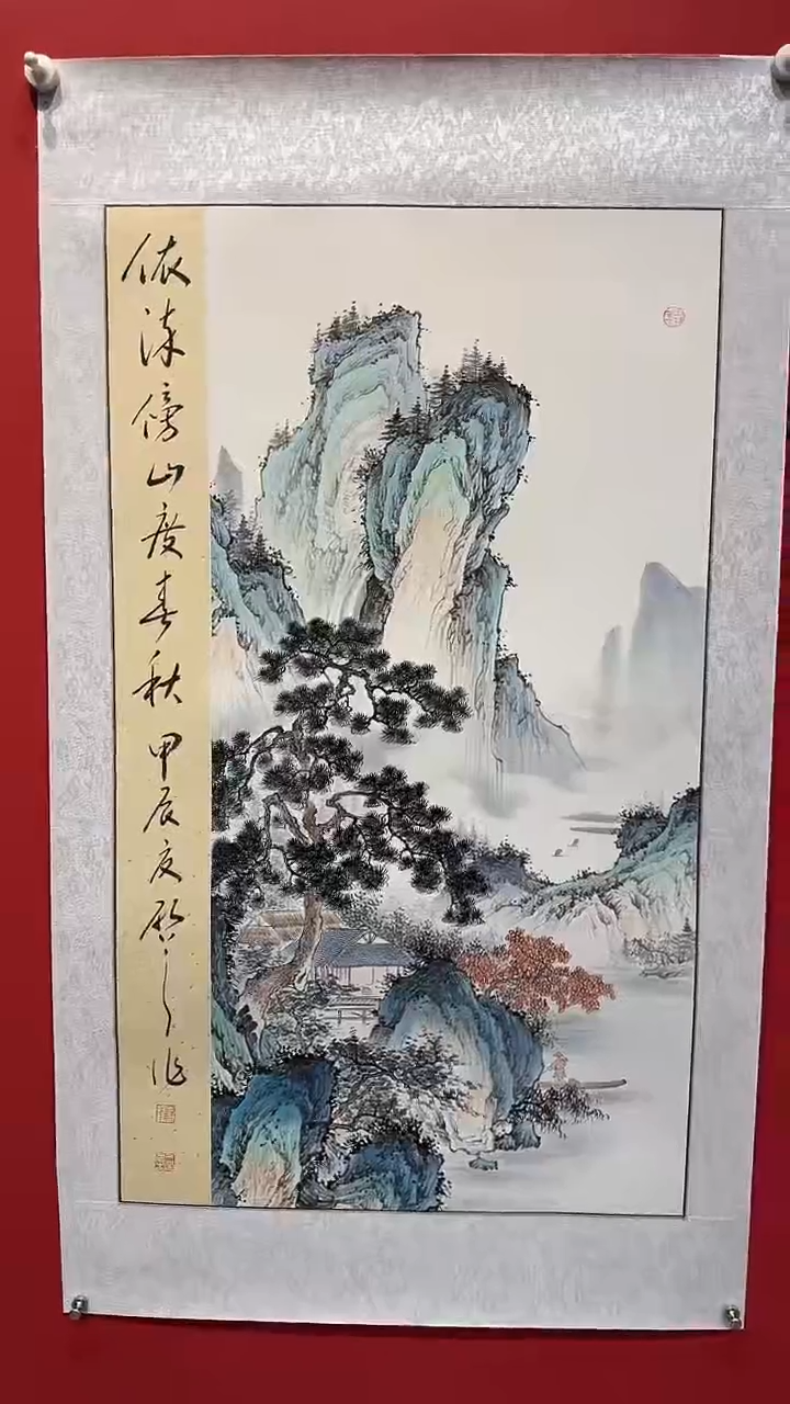 国画中州美术馆国画2
