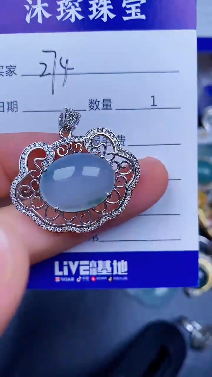 翡翠戒指银S925镶嵌2740