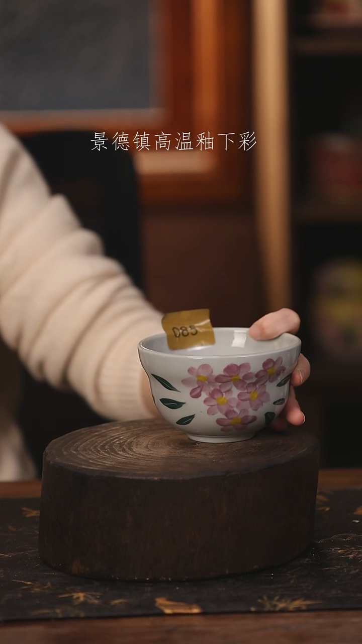 陶瓷景德镇高温釉下手绘陶瓷@L085@