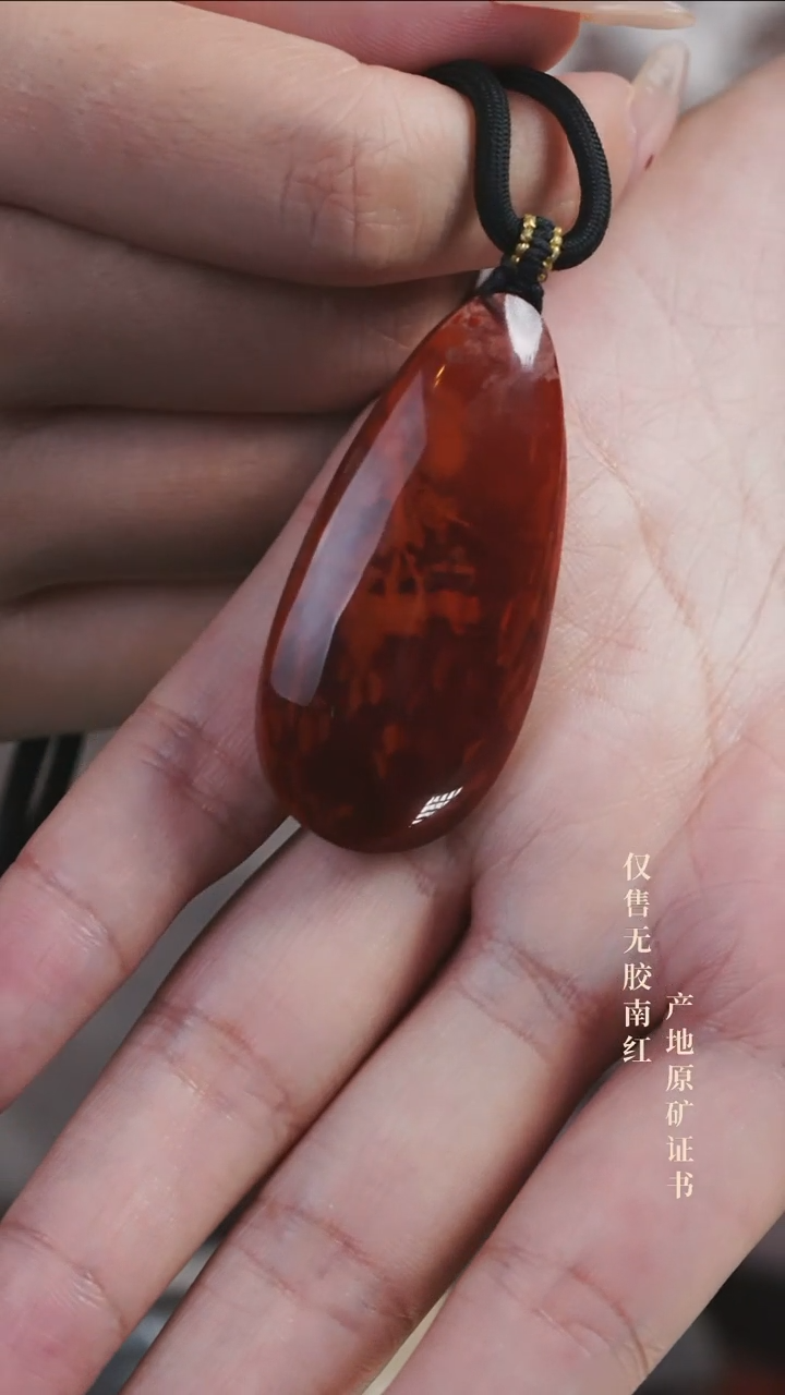 颈饰未镶嵌南红玛瑙吊坠@@DSDZ0071