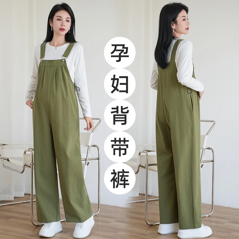 孕妇秋季外穿新款休闲背带裤时尚减龄宽松遮肉阔腿春秋孕妇背带裤