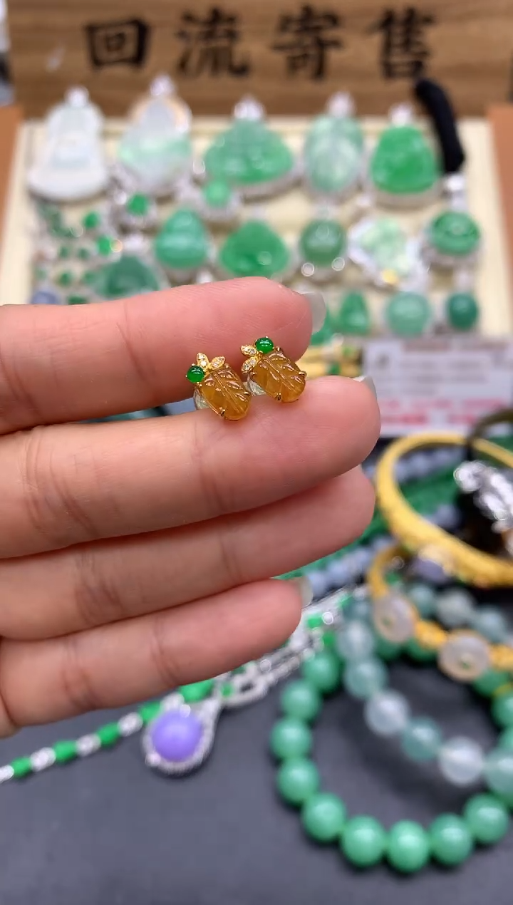 【闪购商品】翡翠耳饰18K金镶嵌299-中国好珍宝