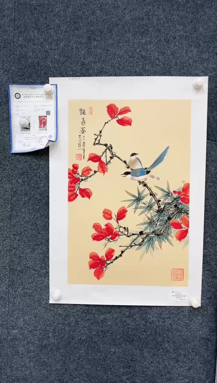 【闪购商品】国画1.29-艺术-郑志宗卢浮宫原作-20