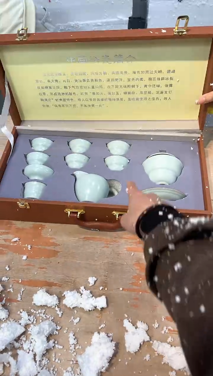 【闪购商品】其他@@@@@@@@@@@@@@@