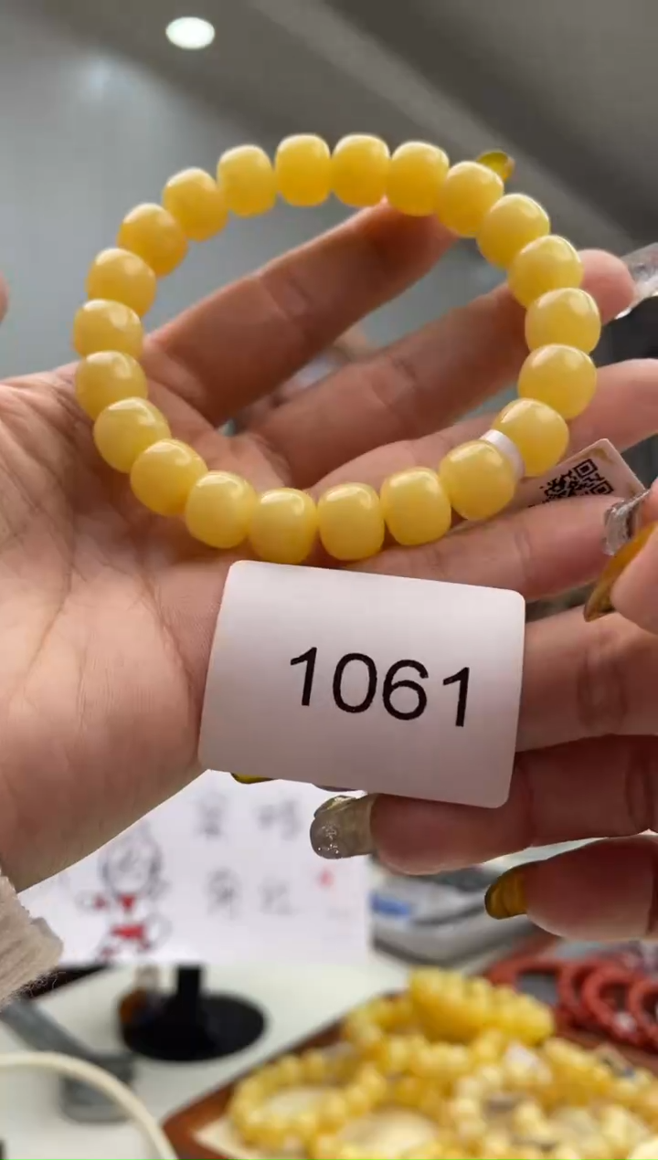 【闪购商品】琥珀裸石未镶嵌1061多样性发其中一件