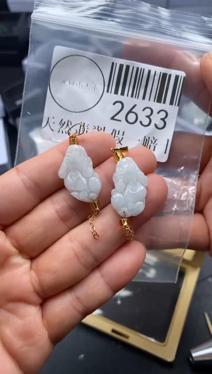 吊坠(不含链)未镶嵌翡翠2633