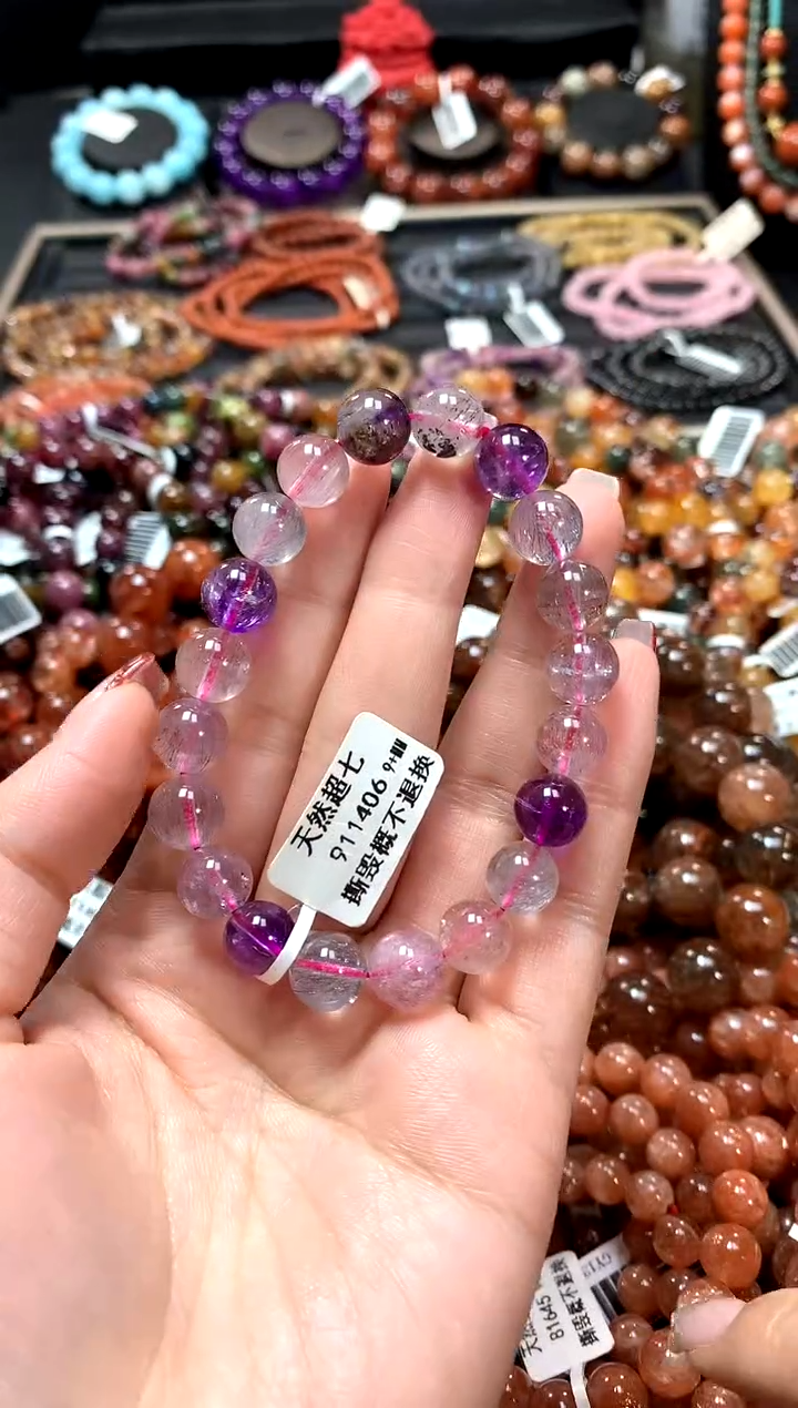 【闪购商品】水晶手串未镶嵌9+*******