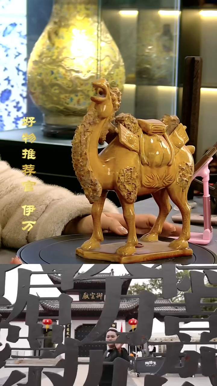 【闪购商品】摆件景德镇当代陶瓷摆件22