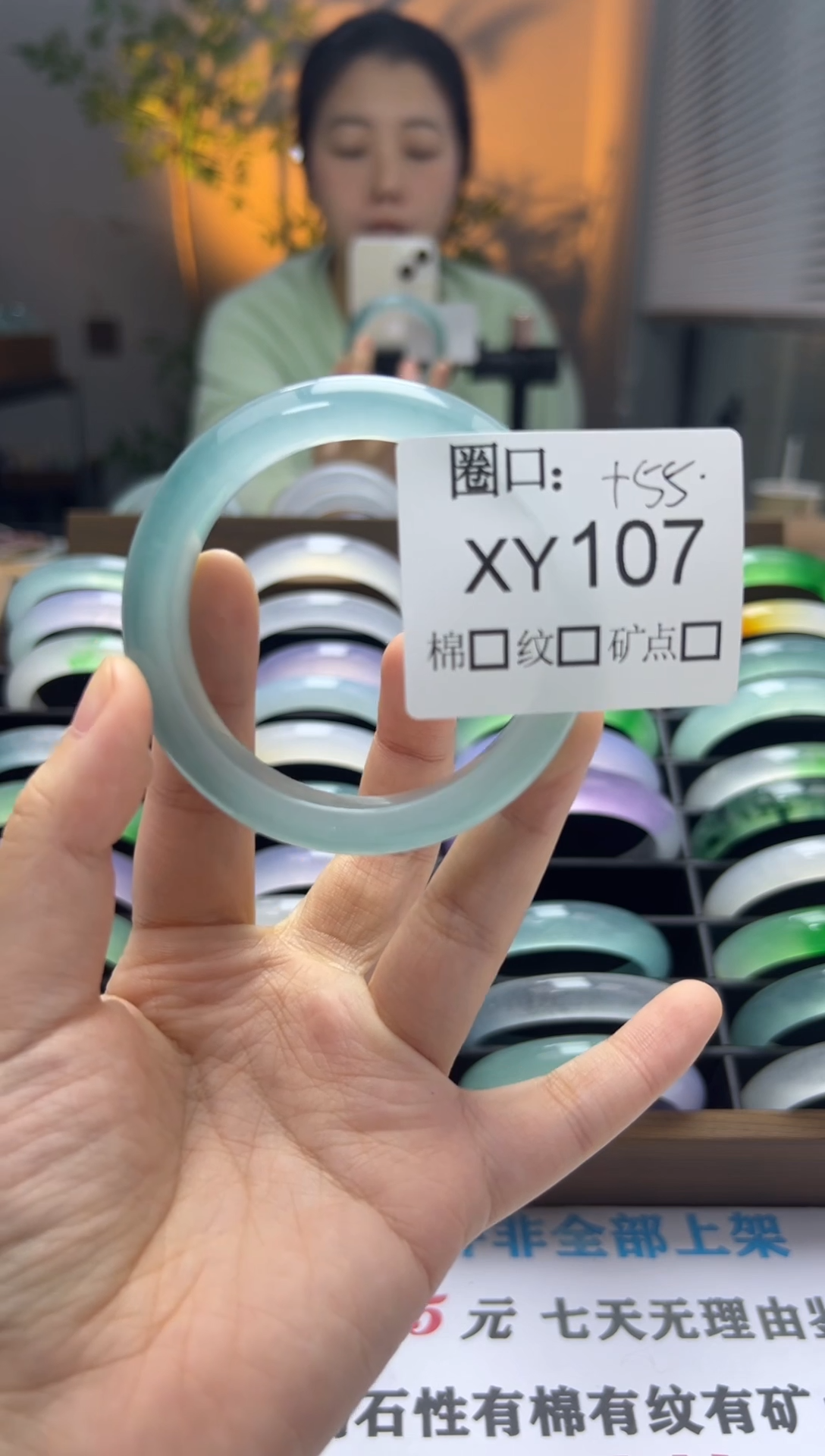 Z*闪购链接一物一拍以图为准XY107