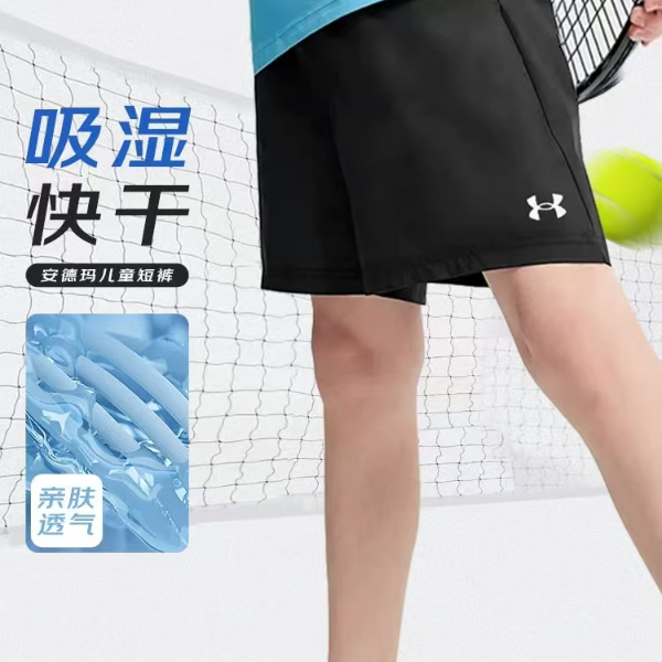 安德玛儿童运动短裤男童五分裤女春夏训练比赛速干篮球裤透气短裤