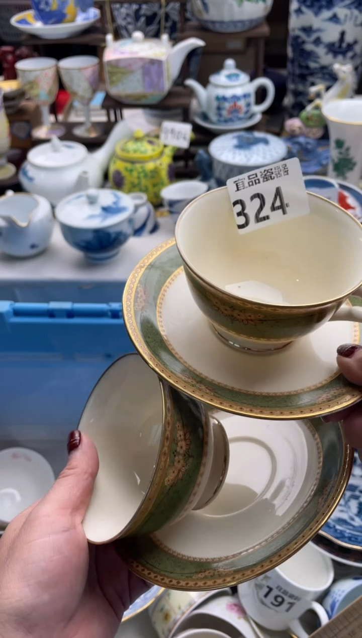 【闪购商品】瓷片宜品陶瓷感谢支持