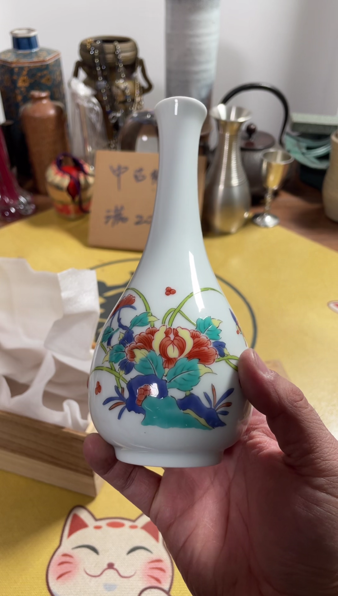 【闪购商品】289中古商品默认微霞
