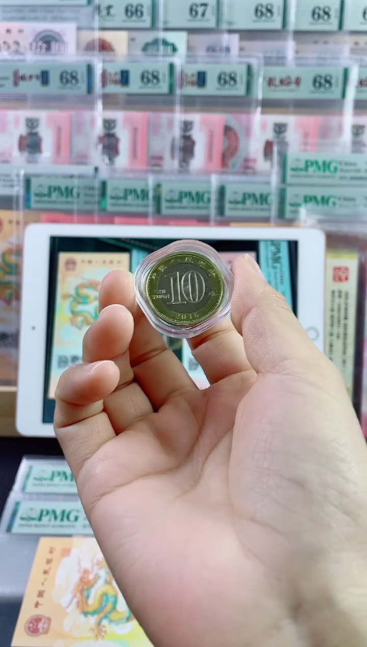 塑料纪念币猴币，，，