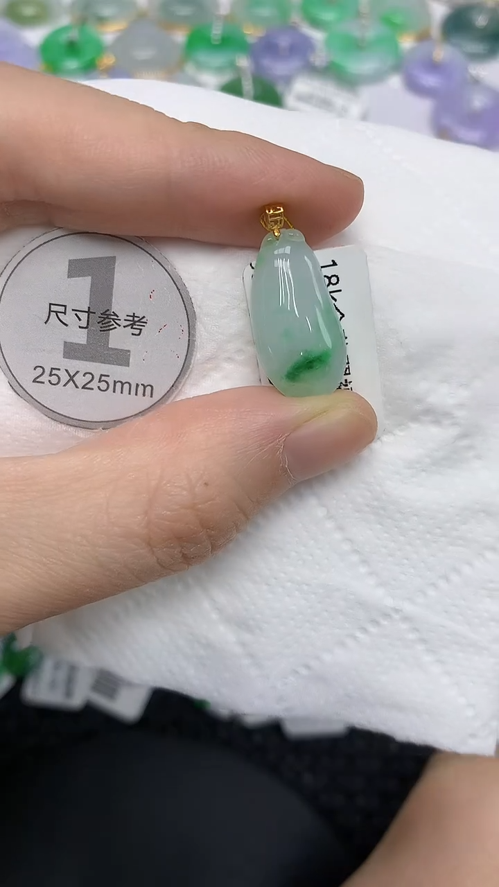 颈饰18K金镶嵌翡翠111111111