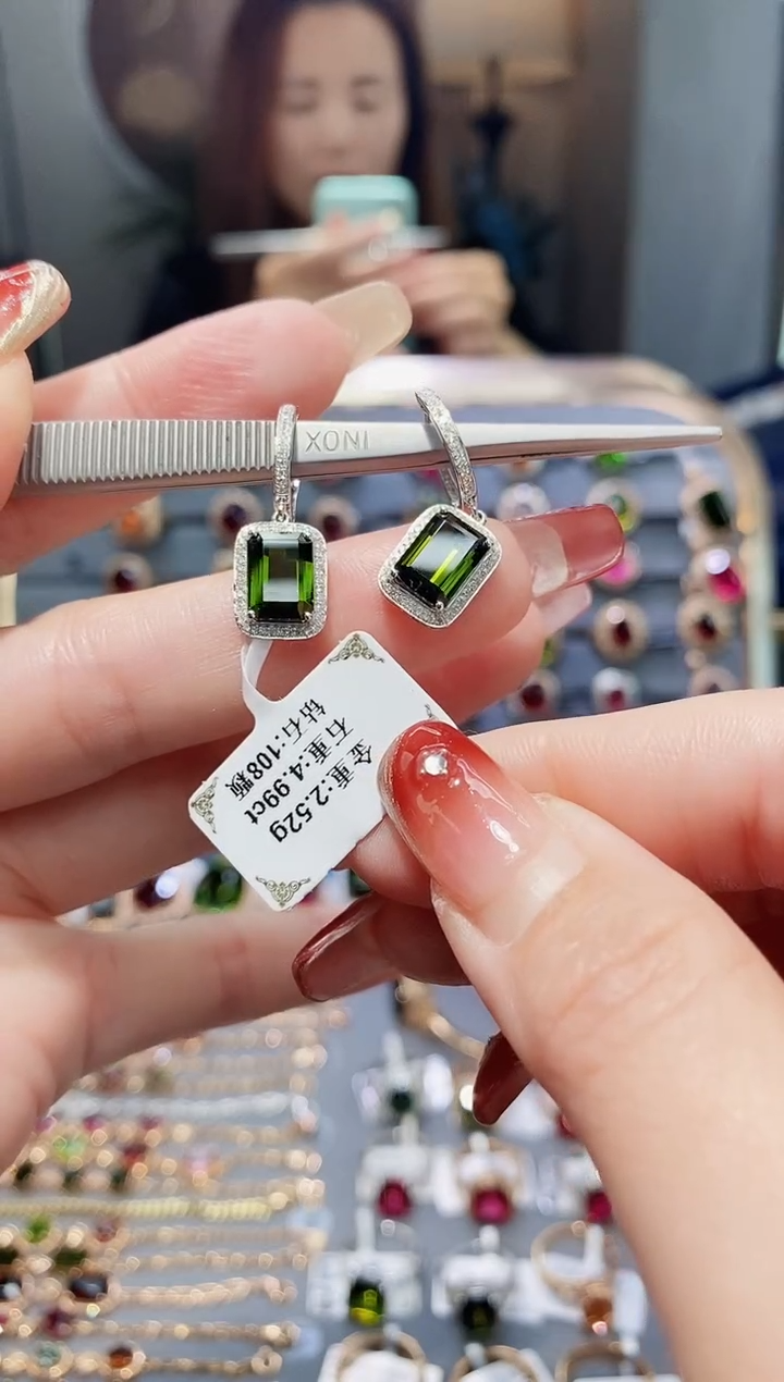 【闪购商品】碧玺耳饰18K金镶嵌4.99配钻