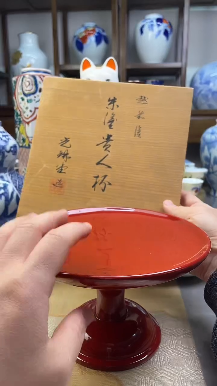 【闪购商品】盘日产实木盘盘盘盘