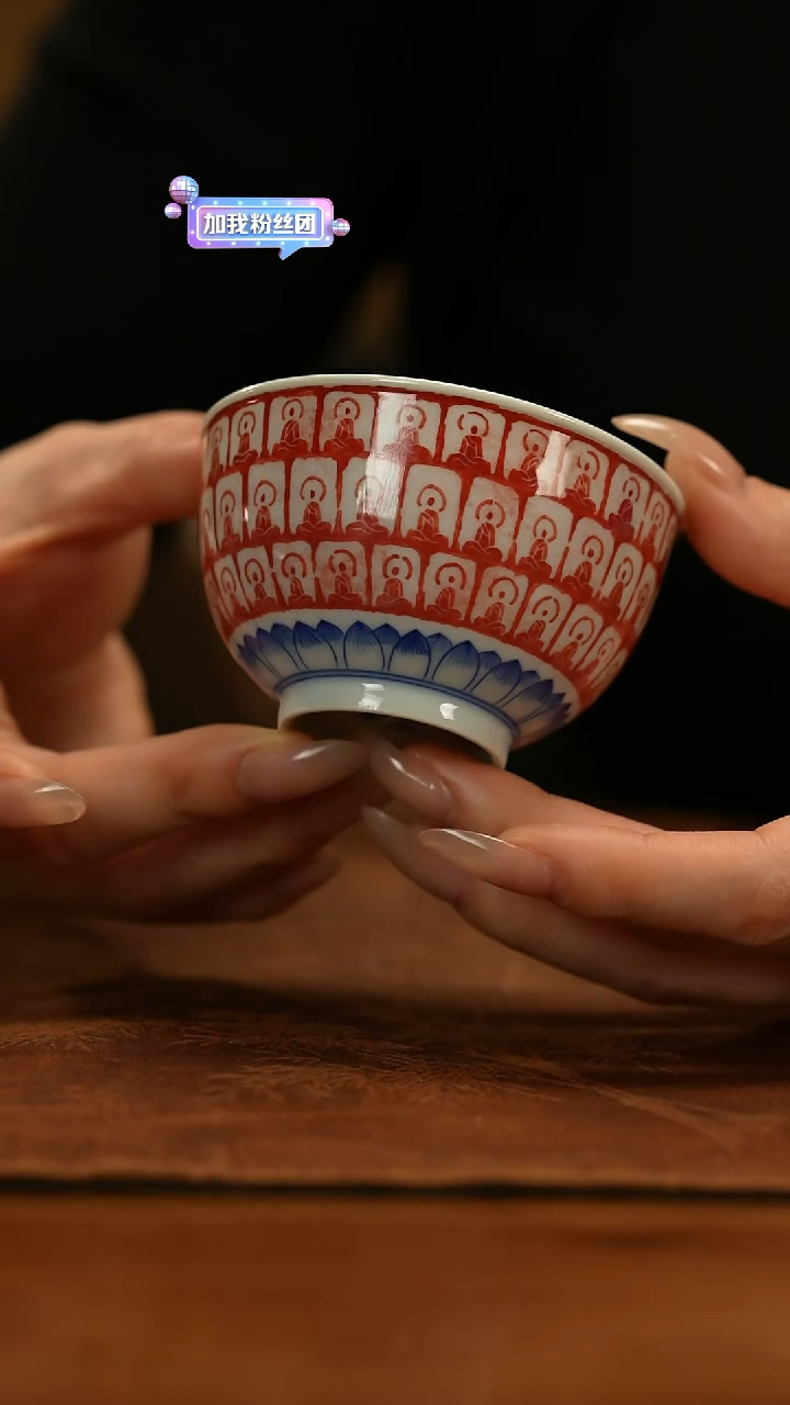 【闪购商品】瓷片春生               