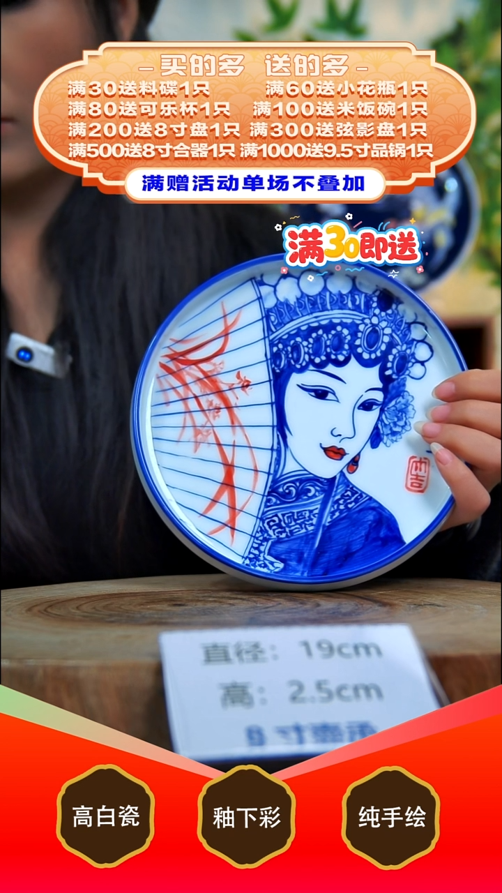 壶承白泥景德镇手工手绘陶瓷【食品级】