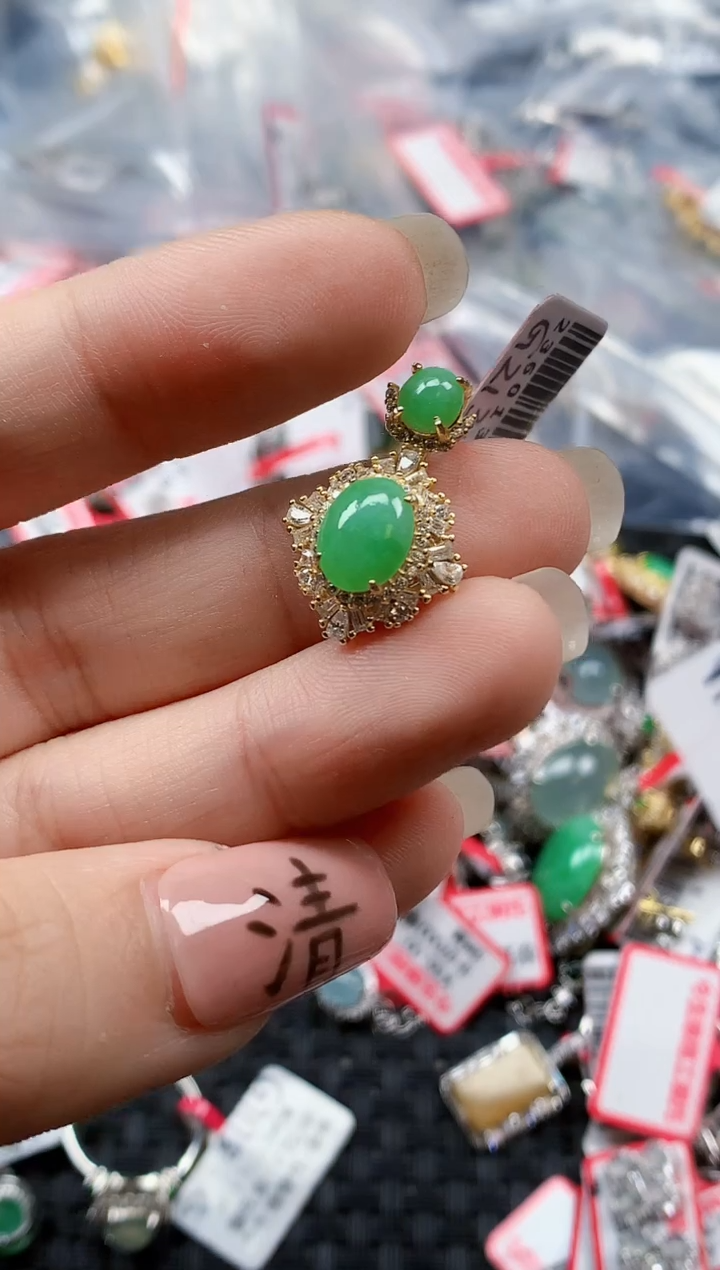 银S925镶嵌戒指翡翠天然A货缅甸翡翠