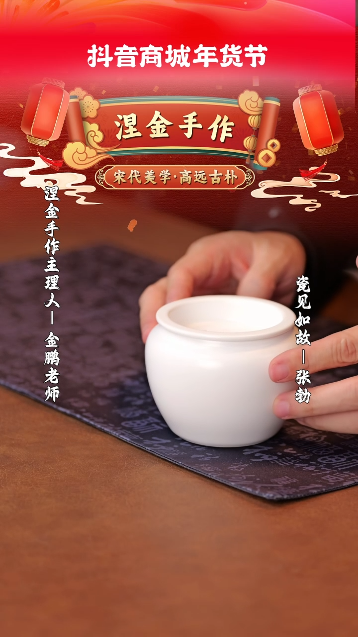 【闪购商品】摆件瓷见如故好物分享@@th764