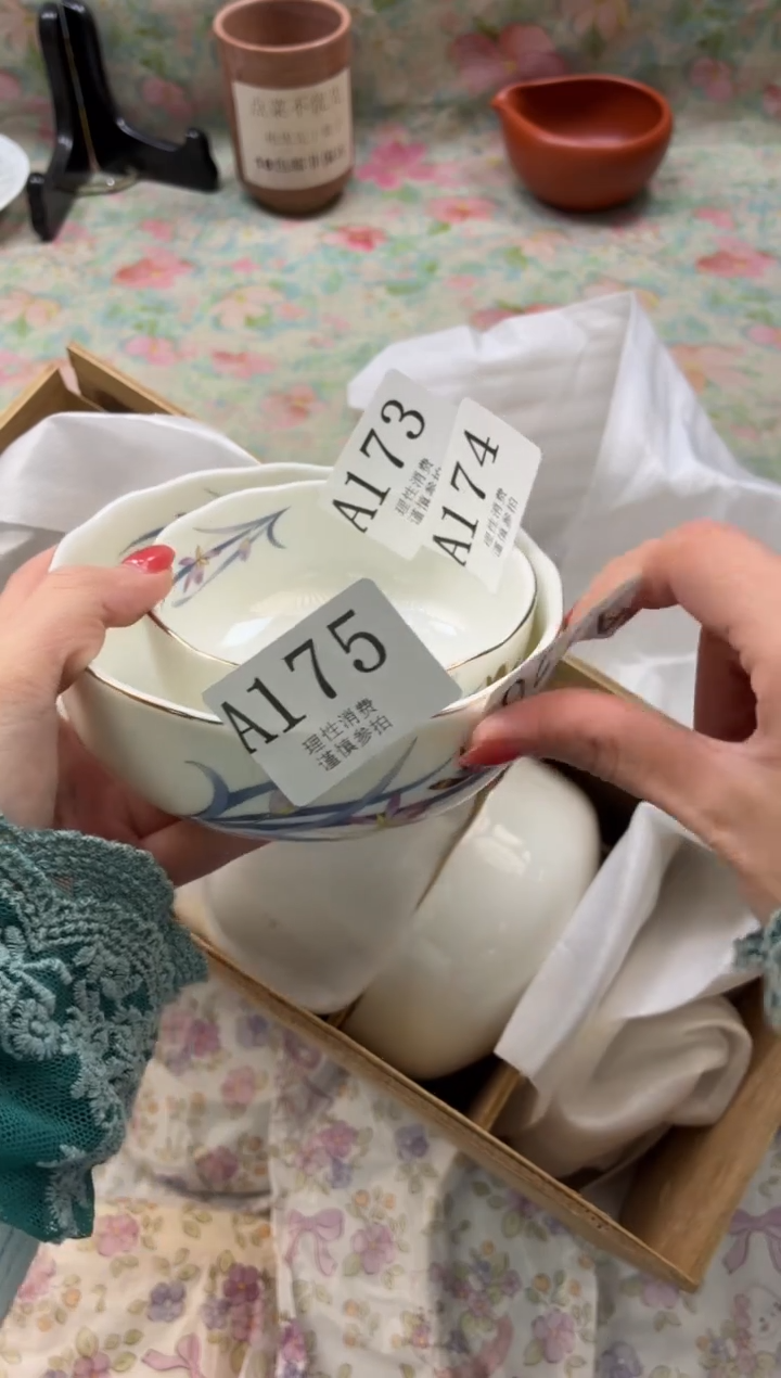 瓷片r**g       A174