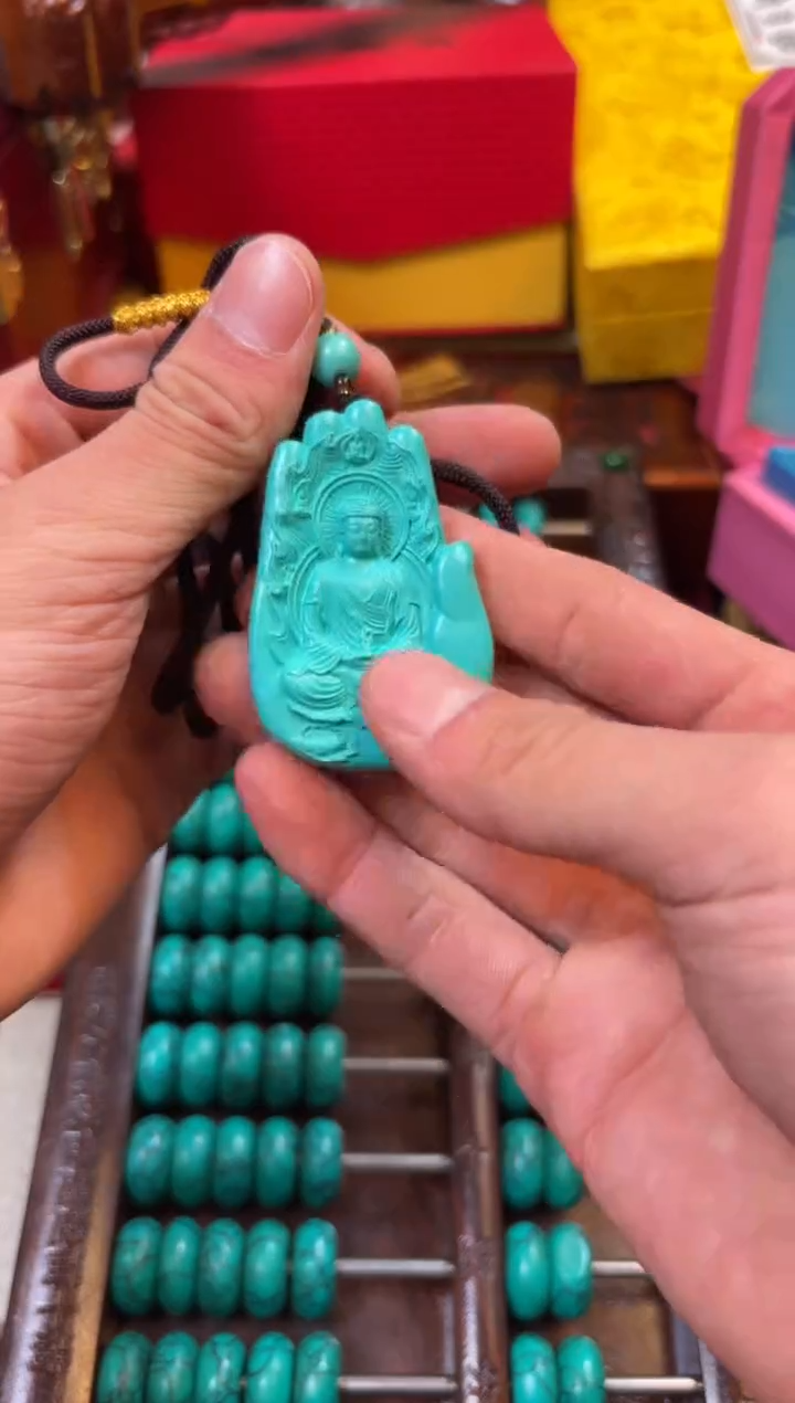 --------瓷--------2323