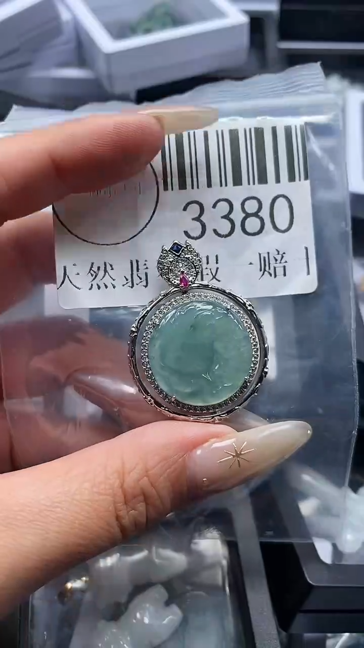 颈饰未镶嵌翡翠3380