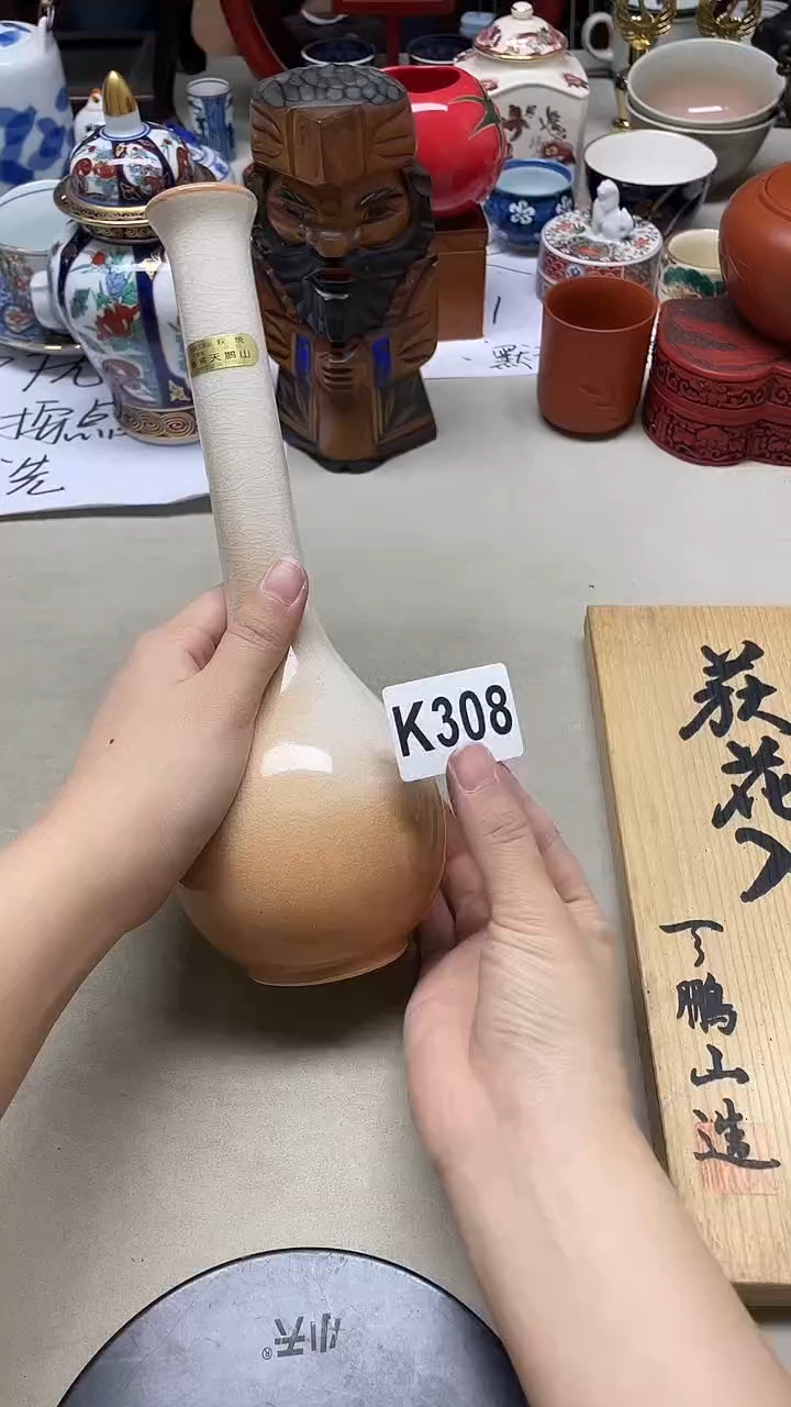 瓷片颖颖颖颖颖308+++++