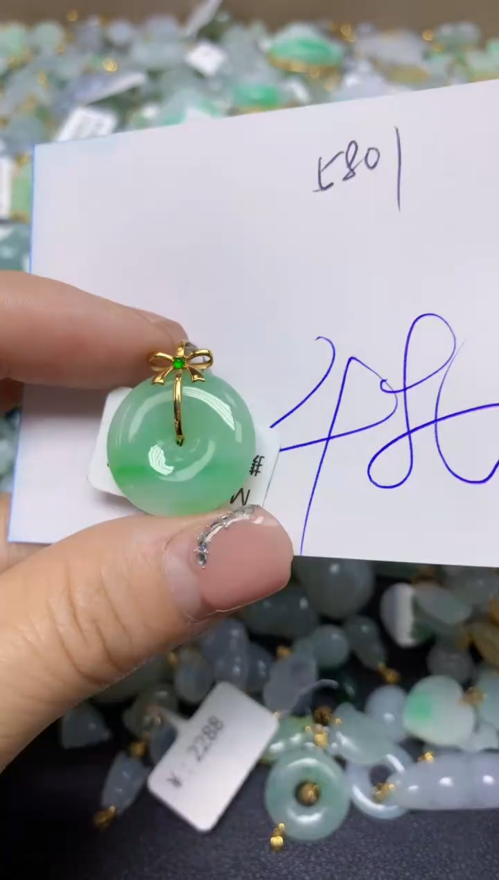 【闪购商品】翡翠挂件18K金镶嵌 天然翡翠A货