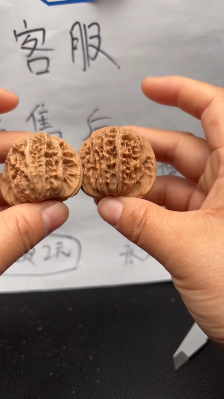 把件文玩核桃221四座楼