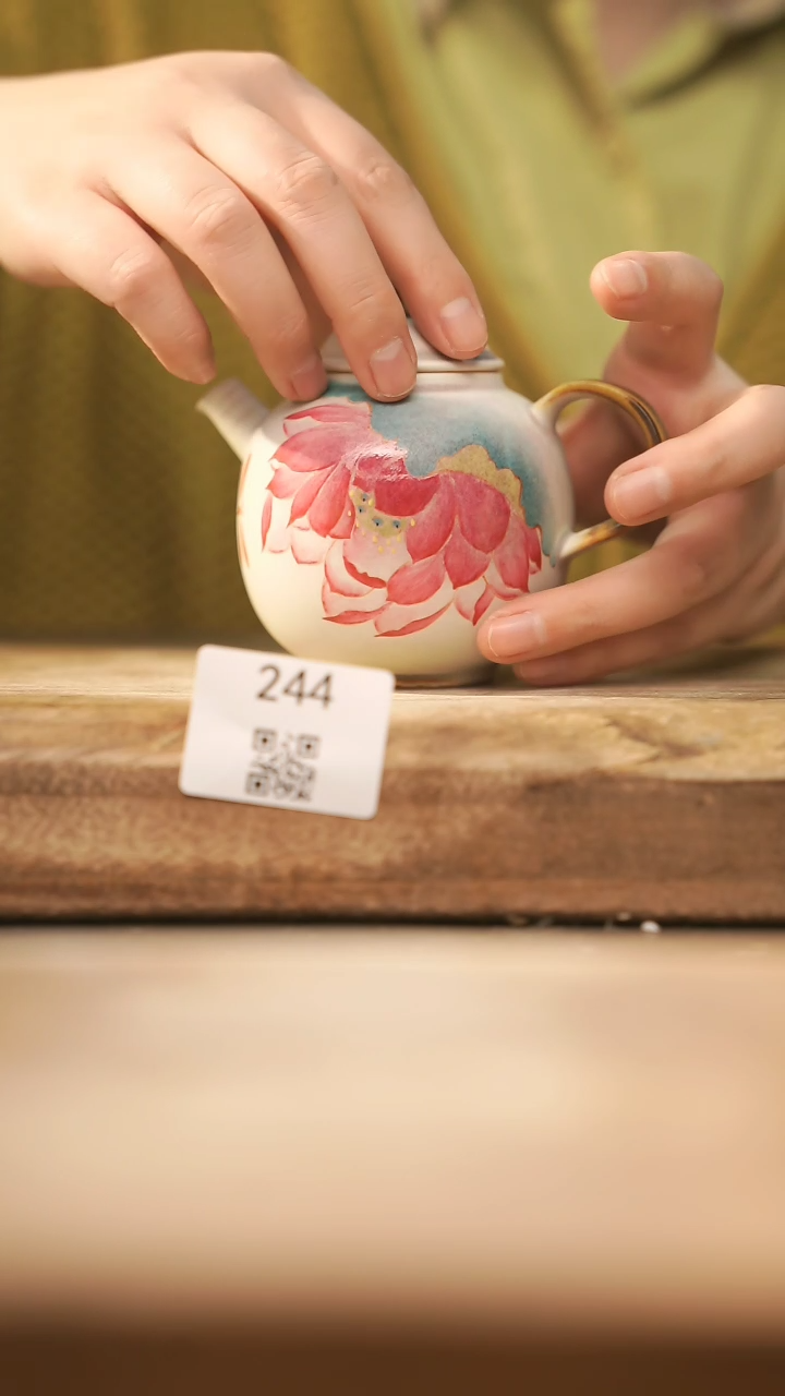 【闪购商品】【落单孤品】福利/壶@@244