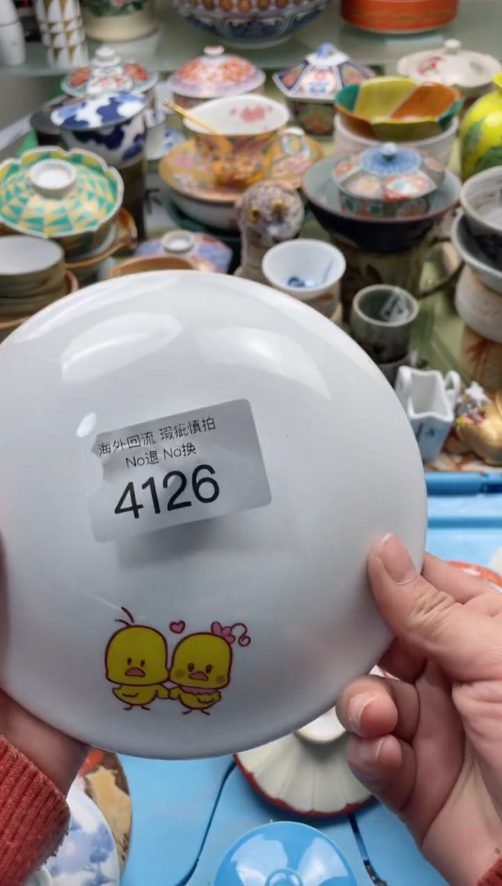 【闪购商品】摆件4126精美创意日式臻品