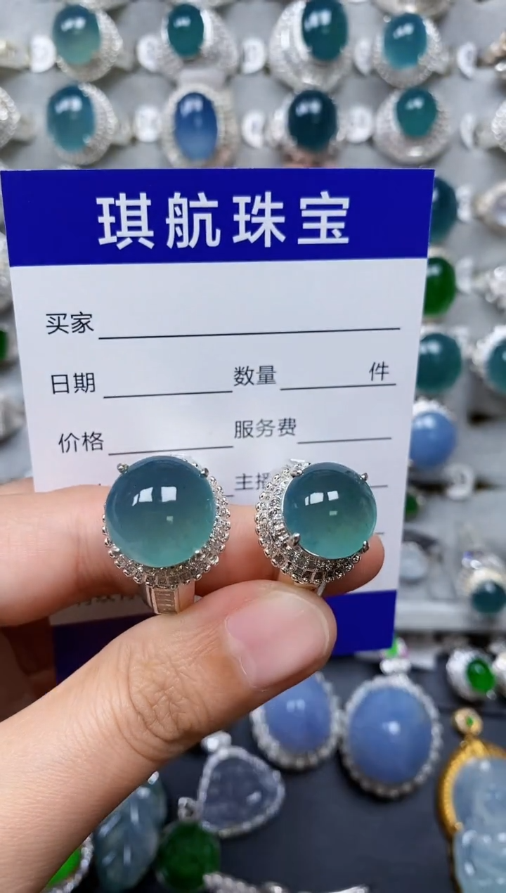 【闪购商品】翡翠戒指未镶嵌00000298