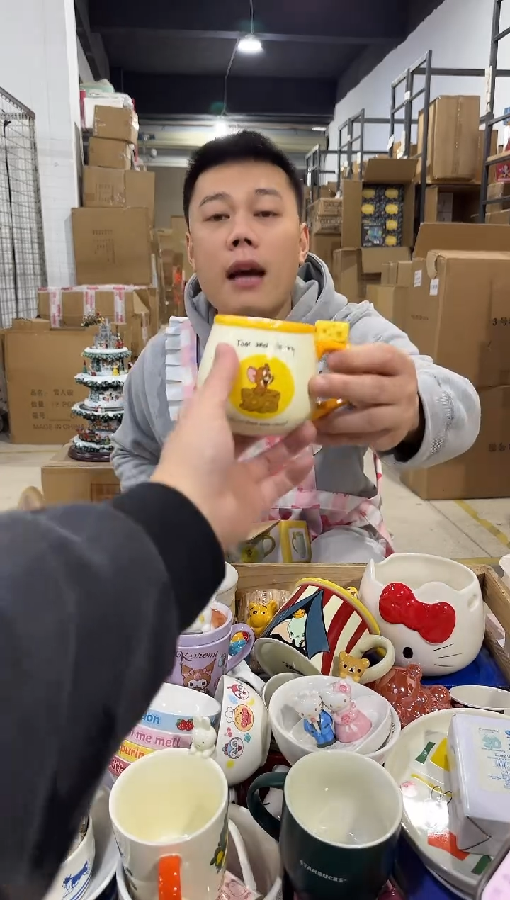 瓷片原盒杰瑞奶酪水杯