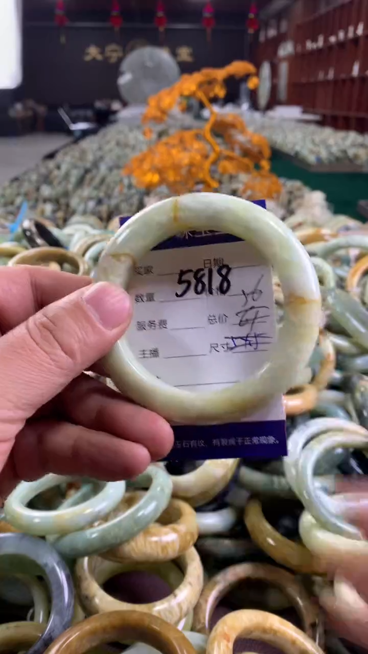 未镶嵌蛇纹石玉手镯5818