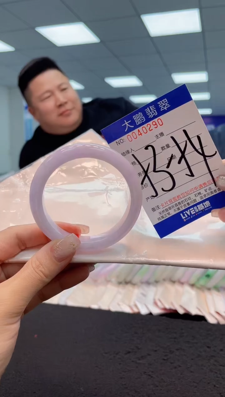【闪购商品】翡翠手镯未镶嵌AAAAAAAAAA