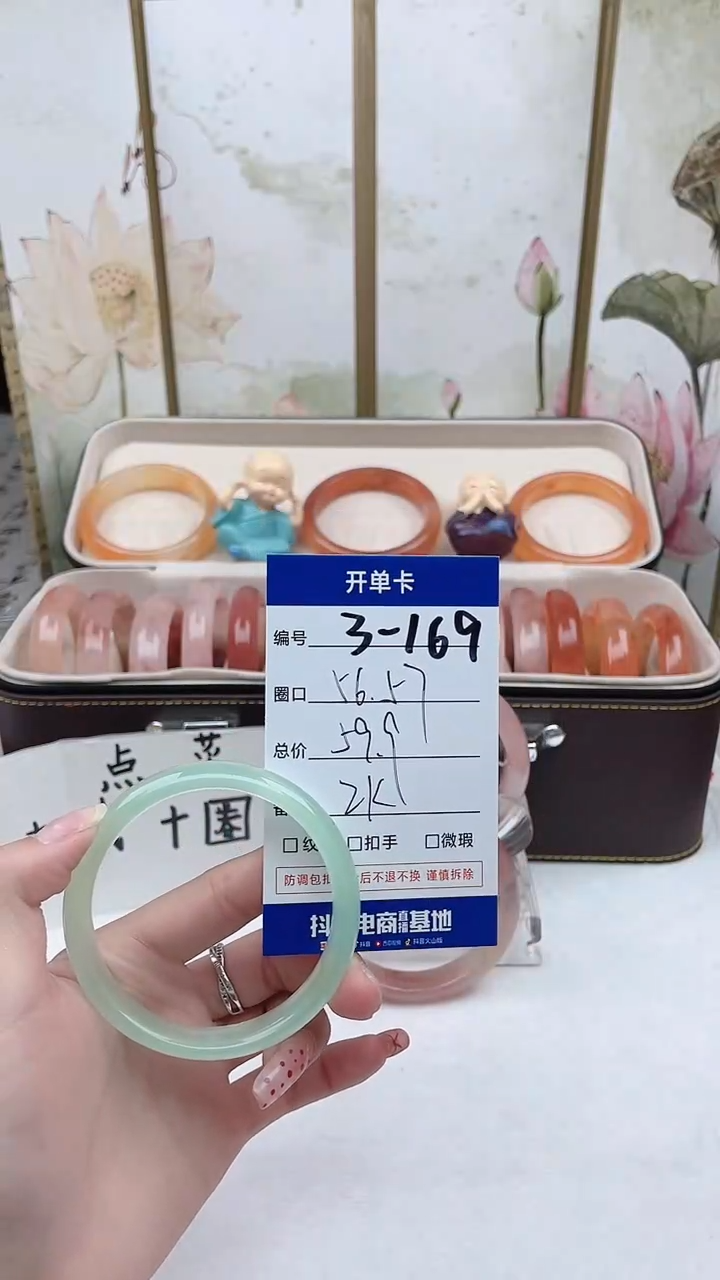 【闪购商品】石英质玉手镯未镶嵌3-169